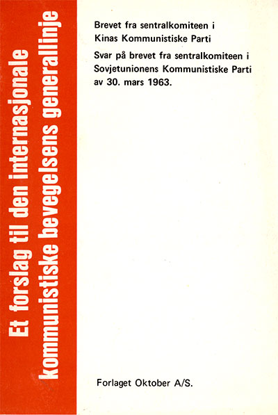 Et forslag til den internasjonale kommunistiske bevegelsens generallinje