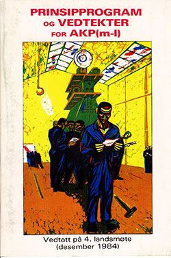 Program 1984