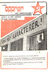 Opprør (Sogn yrkesskole)