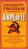 Forsida p&aring; 1976-programmet